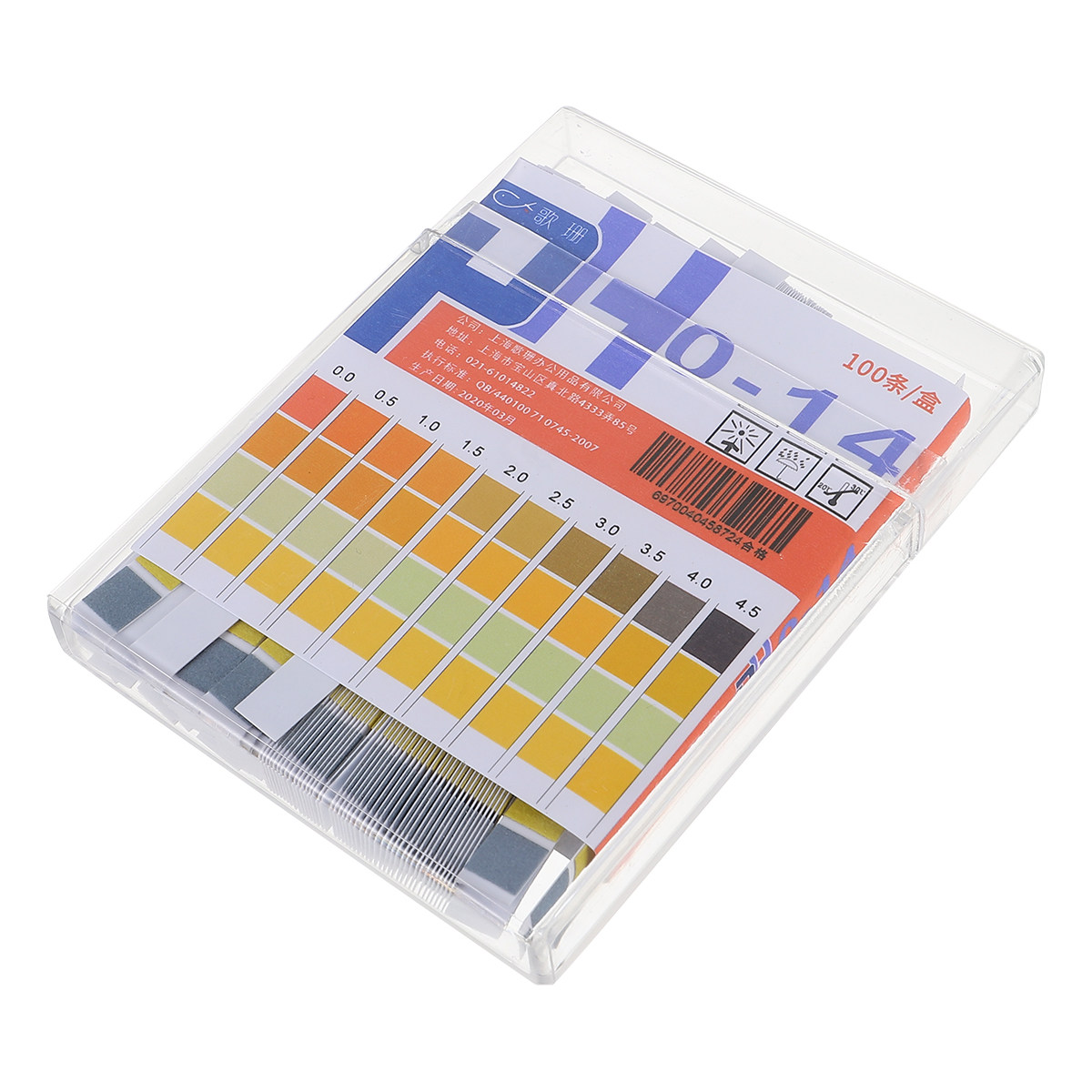 กระดาษทดสอบค่า pH 100 ชิ้น กล่ - Ph Strip Test บทวิจารณ์และราคา